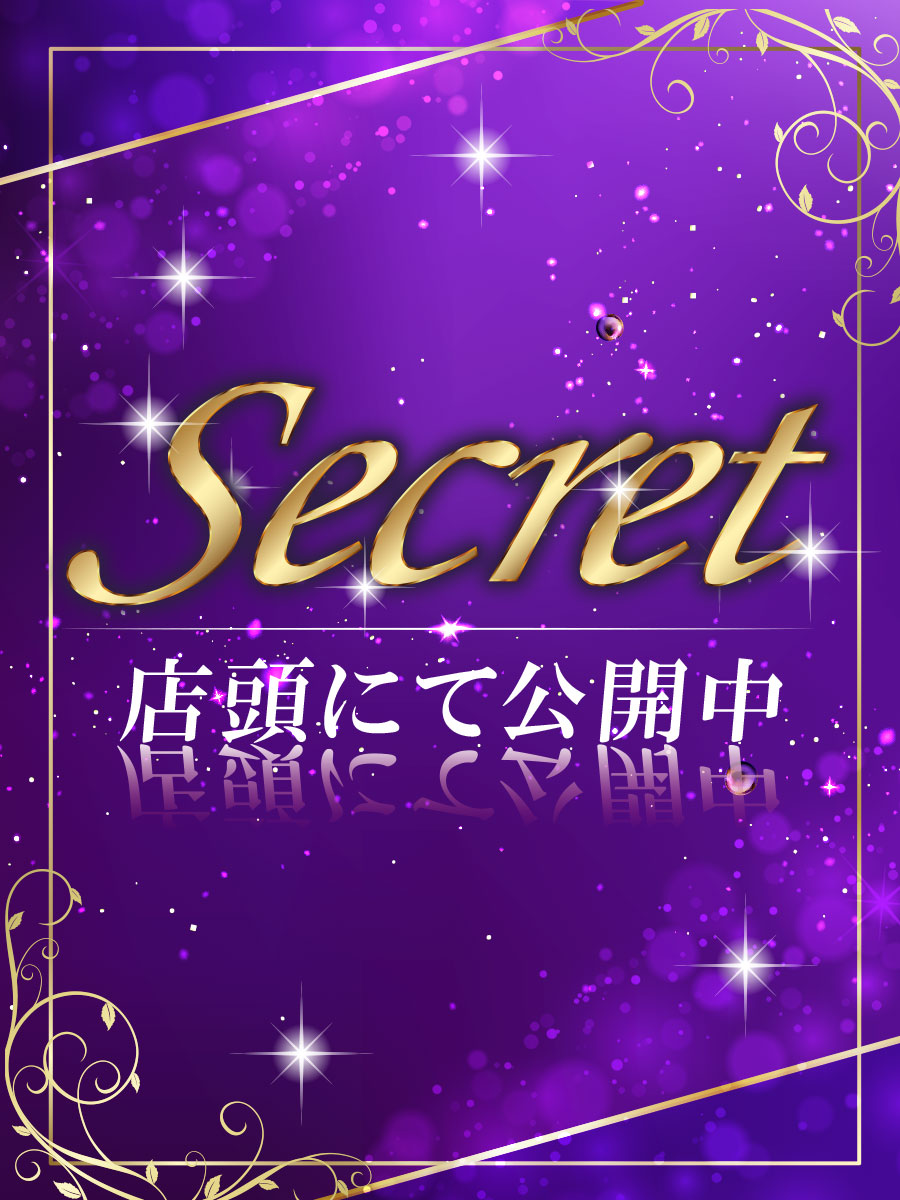池袋　ソープランド　桃李　かぐら