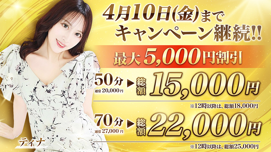 �ĊJ�L�O�����S(�`4/10)