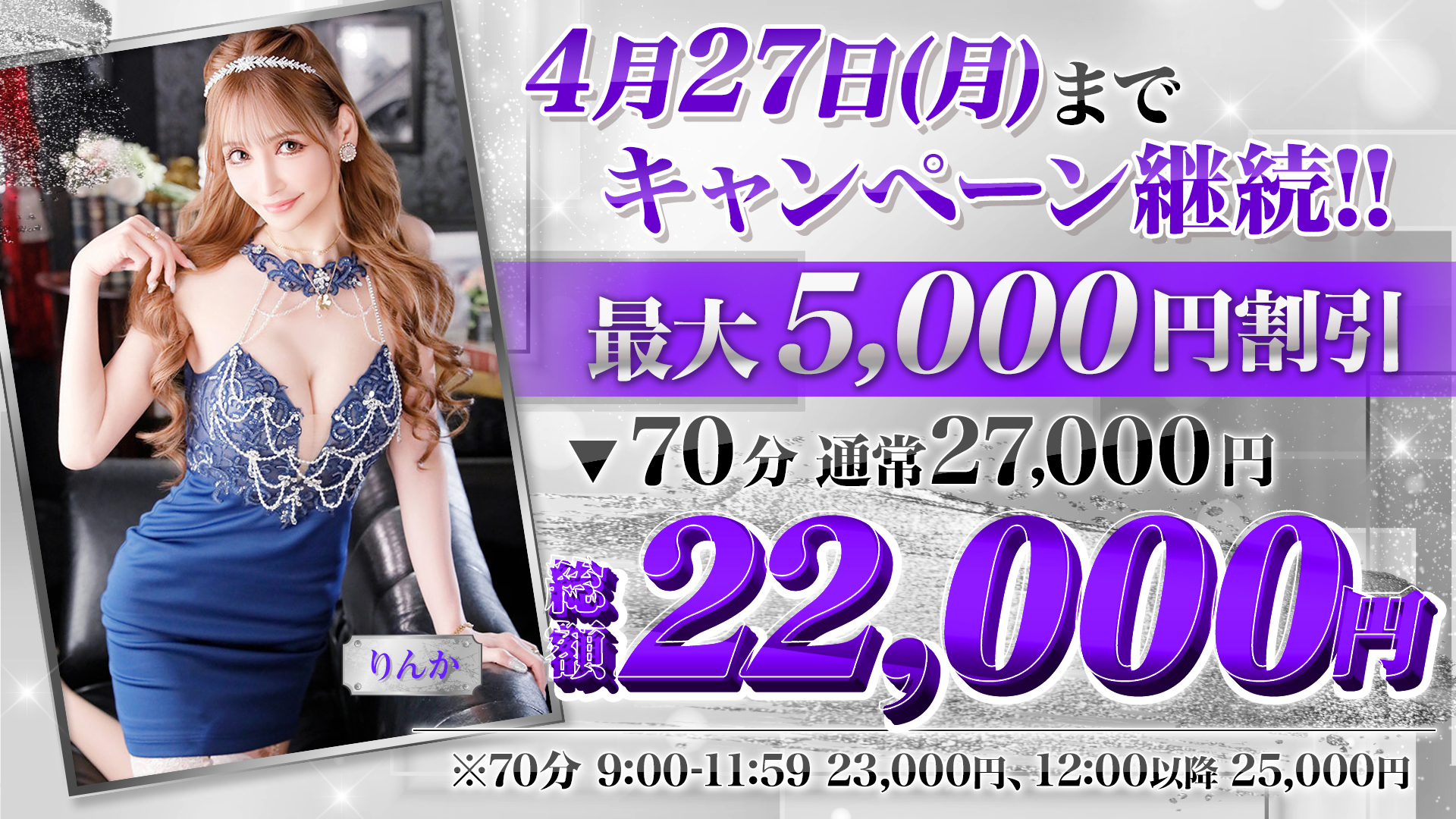 �ĊJ�L�O�����S(�`4/10)70